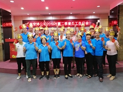 浅论AG视讯国际“员工生日文化”