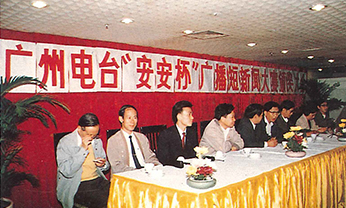 首页-AG视讯厅真人官方网站