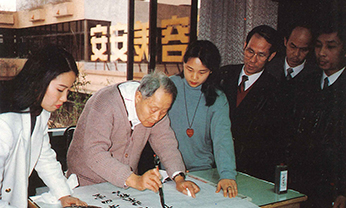 首页-AG视讯厅真人官方网站