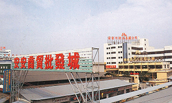 首页-AG视讯厅真人官方网站