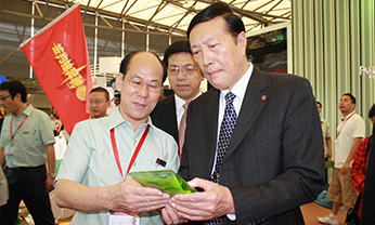 首页-AG视讯厅真人官方网站