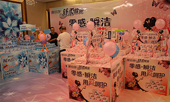 首页-AG视讯厅真人官方网站