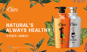 首页-AG视讯厅真人官方网站