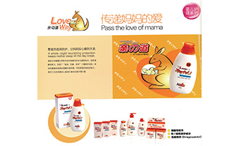 首页-AG视讯厅真人官方网站