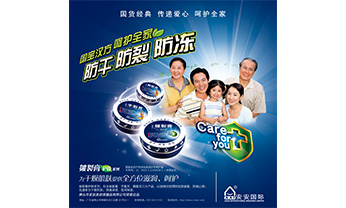 首页-AG视讯厅真人官方网站