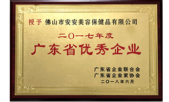 首页-AG视讯厅真人官方网站