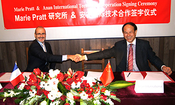 首页-AG视讯厅真人官方网站