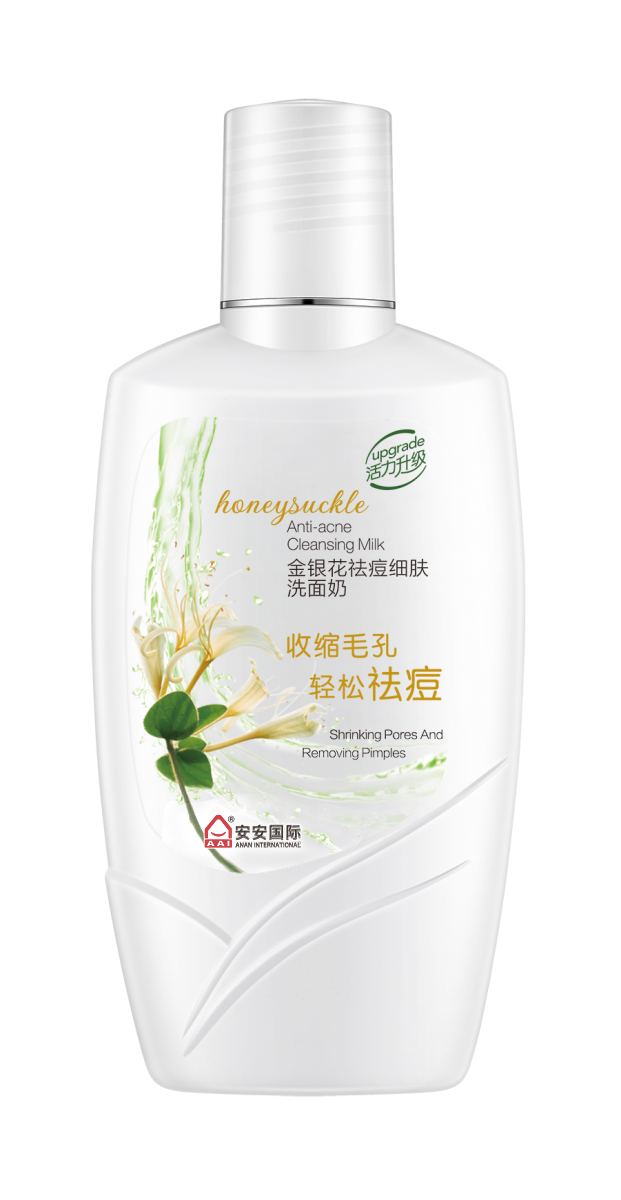 AG视讯金银花祛痘细肤洗面奶
