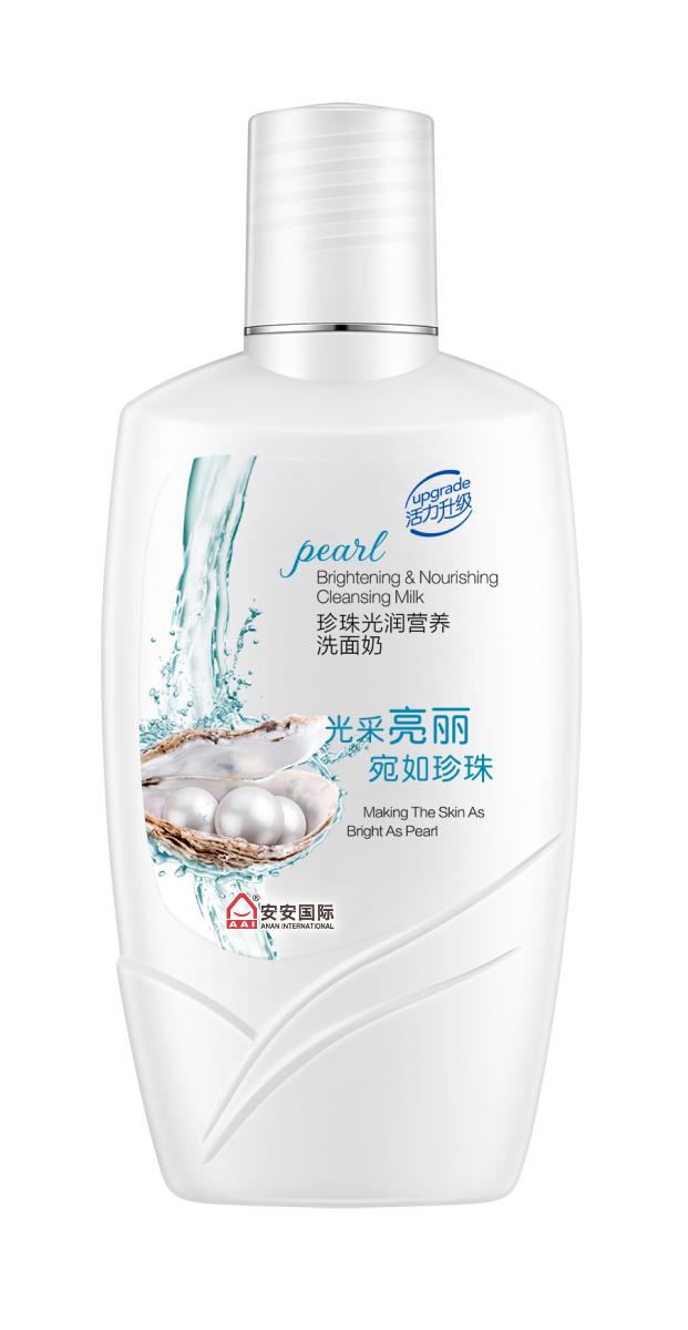 AG视讯珍珠光润营养洗面奶