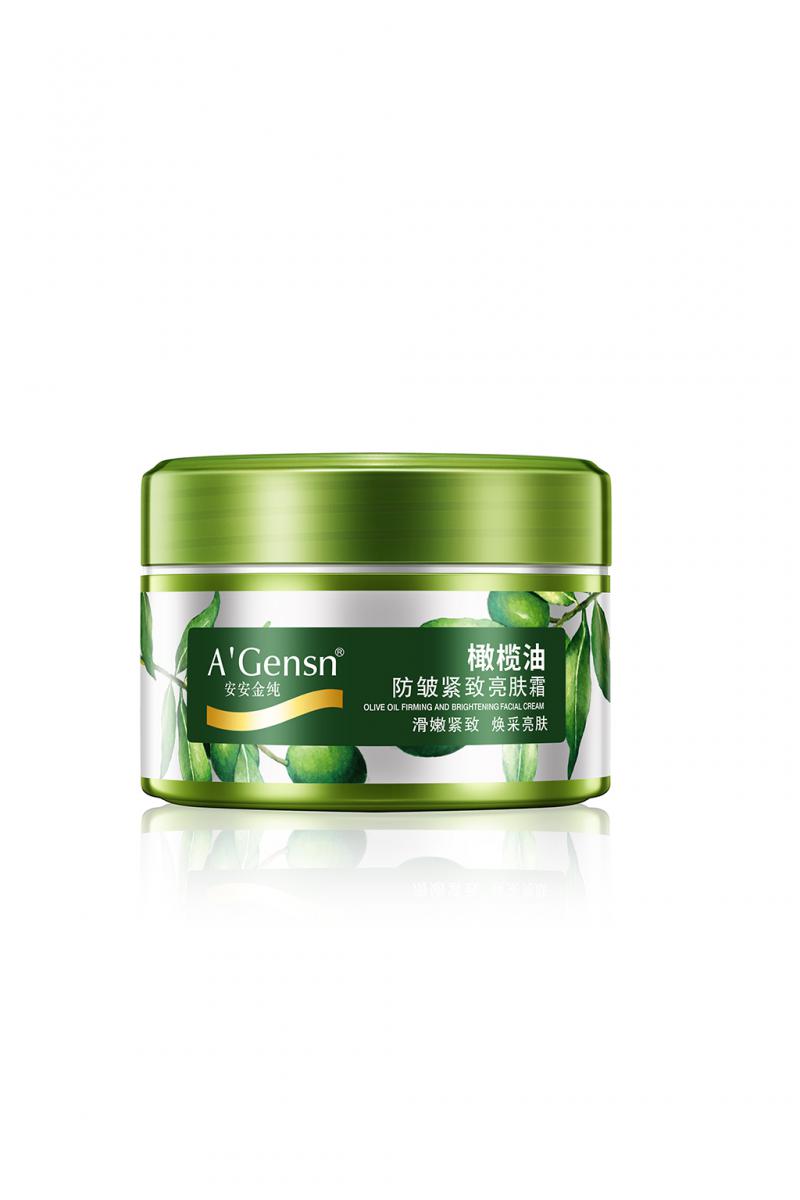 AG视讯金纯橄榄油防皱紧致亮肤霜