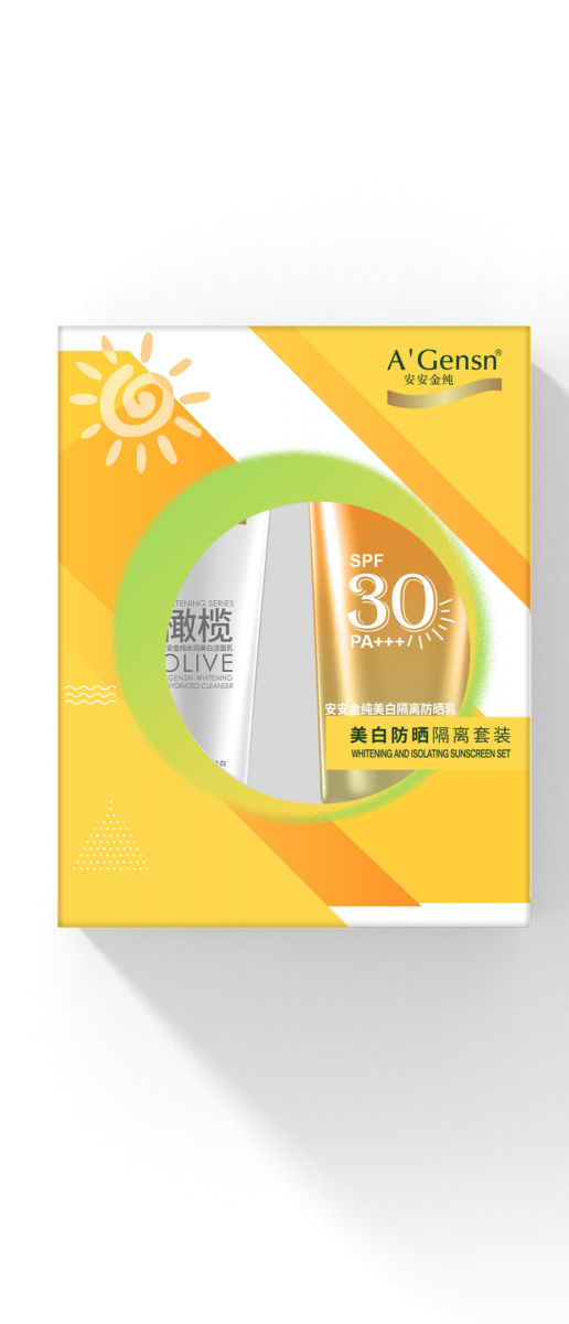 AG视讯金纯美白防晒隔离套装