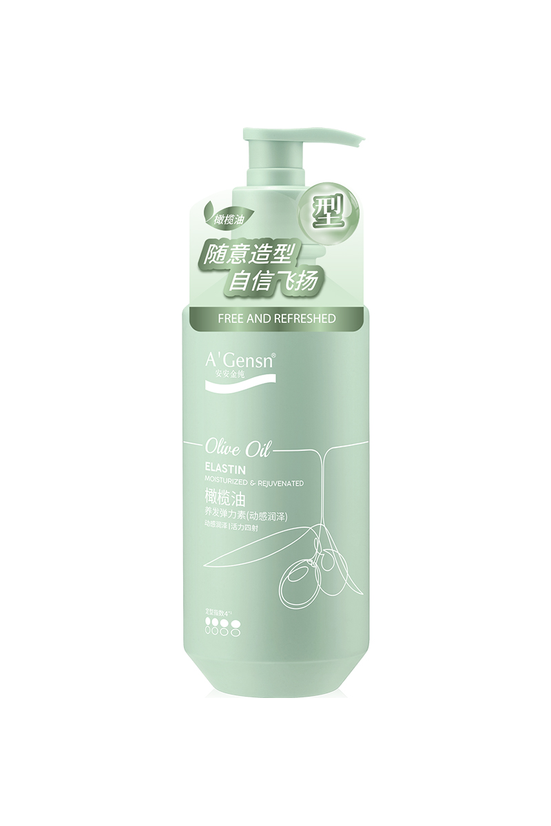 AG视讯金纯橄榄油养发弹力素（动感滋润）