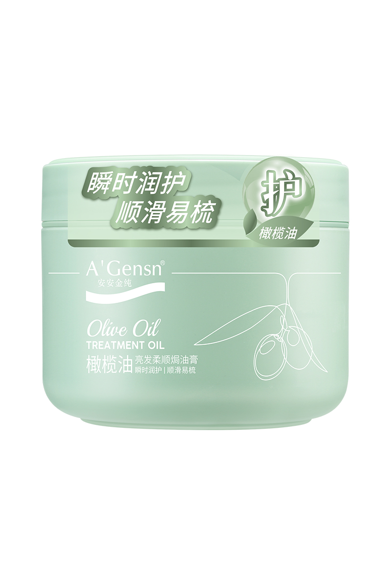 AG视讯金纯橄榄油亮发柔顺焗油膏
