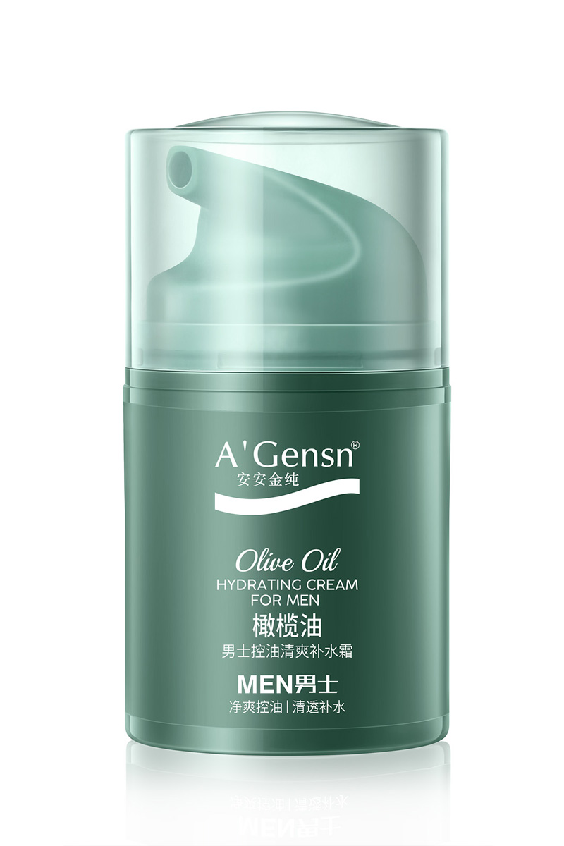 橄榄油男士控油清新补水霜
