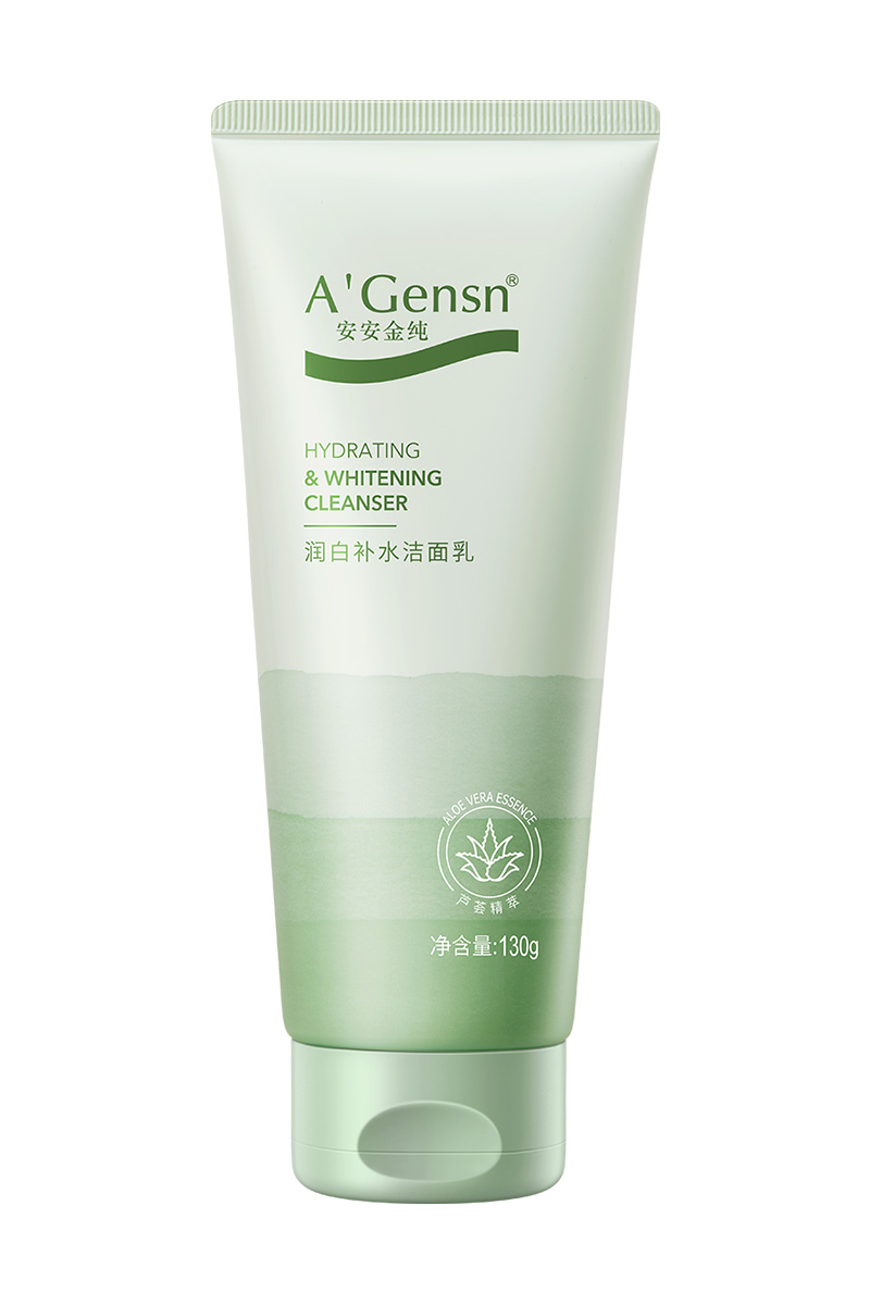 AG视讯金纯润白补水洁面乳