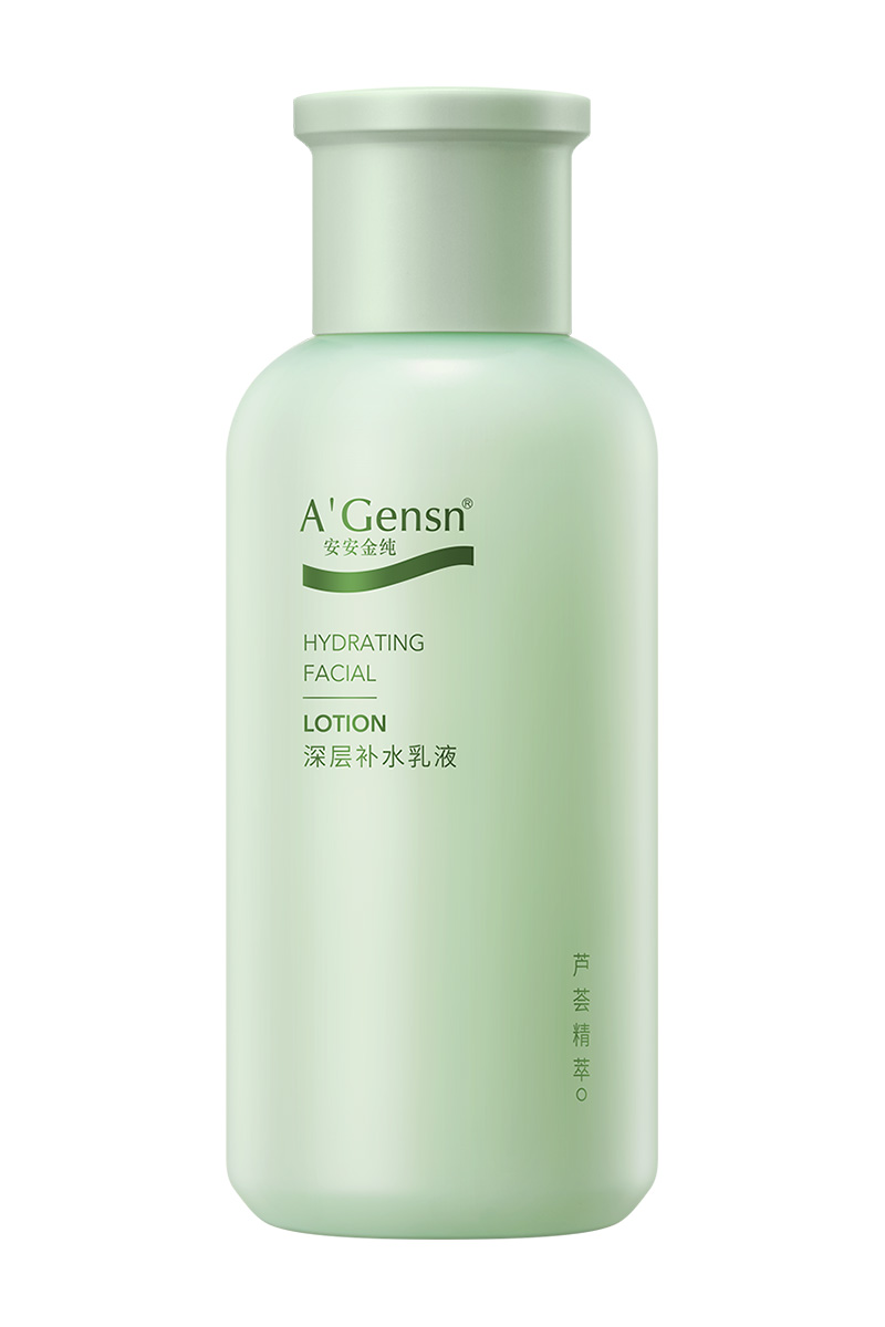 Hydrating Facial Lotion 