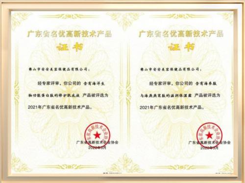 首页-AG视讯厅真人官方网站