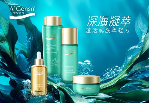 首页-AG视讯厅真人官方网站