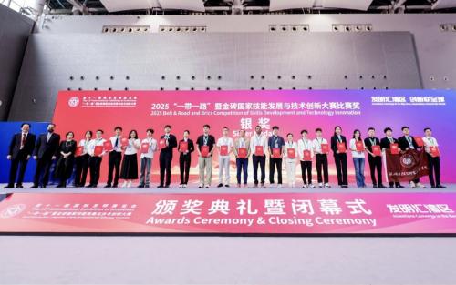 AG视讯国际闪灼国际发现展，斩获四大奖项！