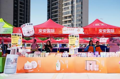 燃动驰骋，逐梦稻马！AG视讯国际大力助跑2025佛山高妙稻田马拉松