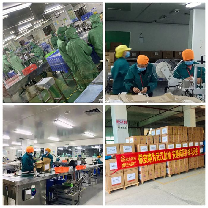 首页-AG视讯厅真人官方网站