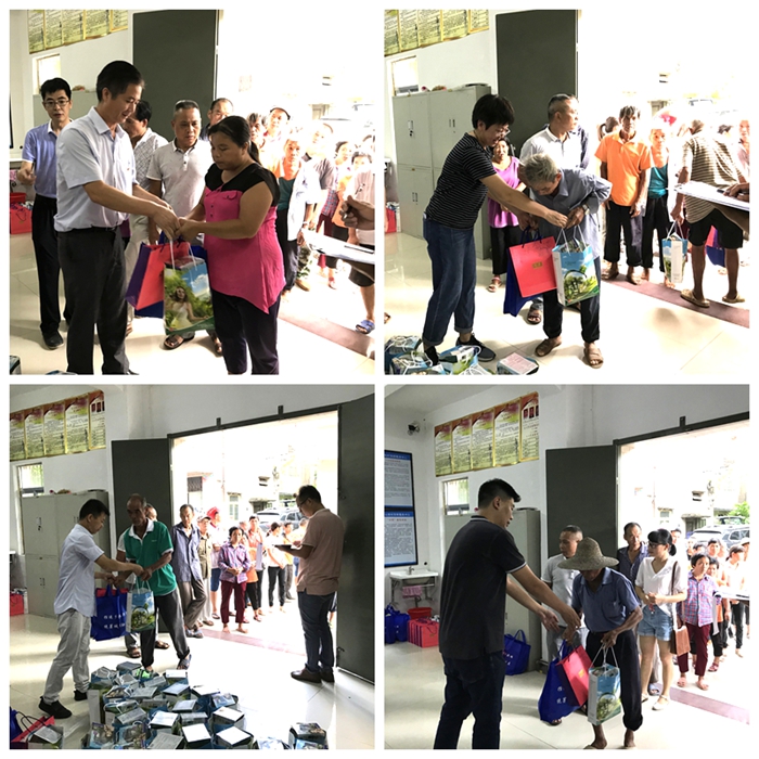 首页-AG视讯厅真人官方网站