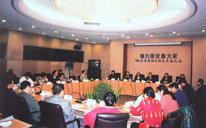 首页-AG视讯厅真人官方网站