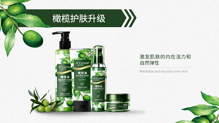 首页-AG视讯厅真人官方网站