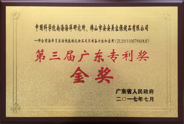 首页-AG视讯厅真人官方网站