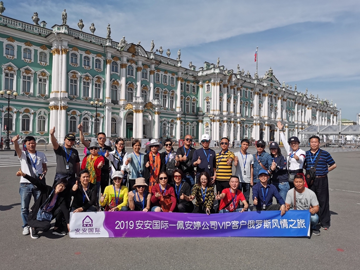 首页-AG视讯厅真人官方网站