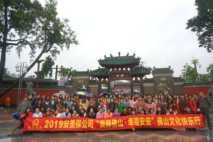 首页-AG视讯厅真人官方网站