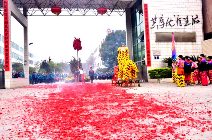 首页-AG视讯厅真人官方网站