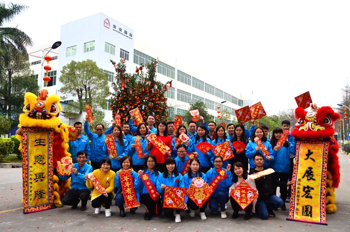 首页-AG视讯厅真人官方网站