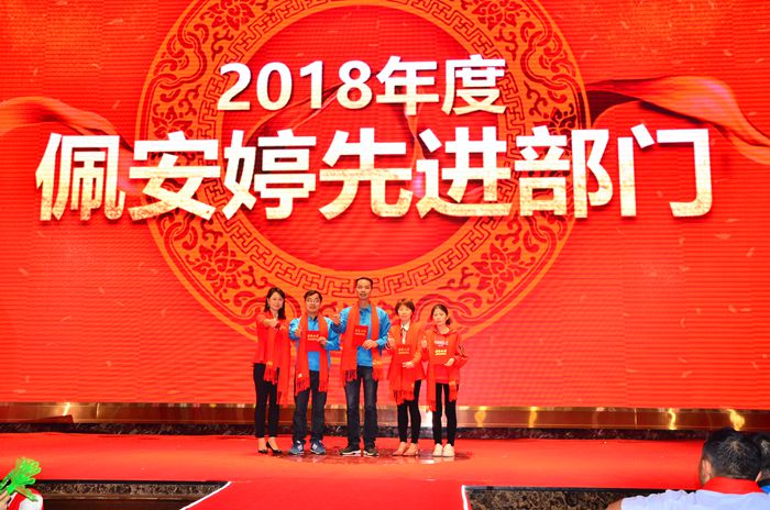 首页-AG视讯厅真人官方网站