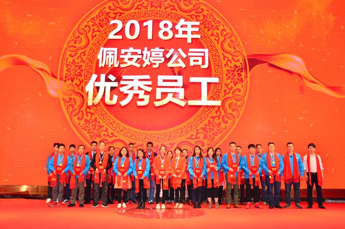 首页-AG视讯厅真人官方网站