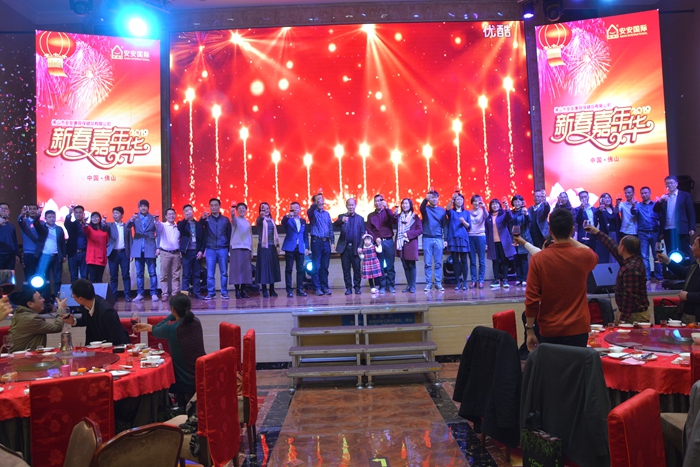 首页-AG视讯厅真人官方网站