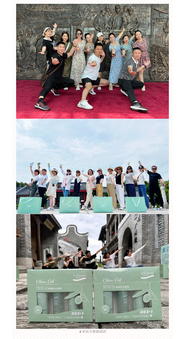 赋能聚变，聚焦成长-。06.jpg